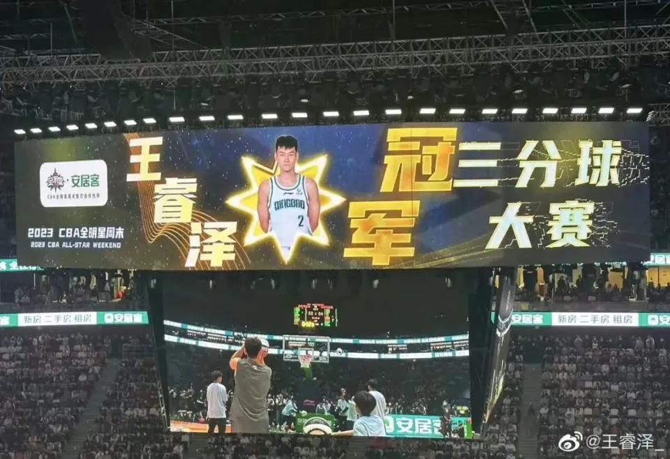 篮球训练课内容安排怎么写_2